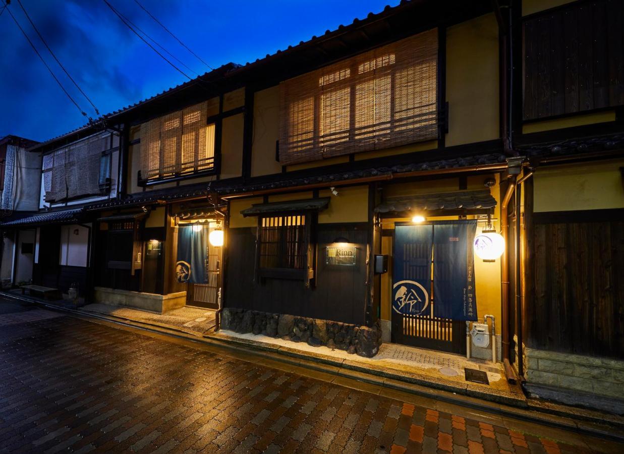Rinn Shijo Takase River North Киото Экстерьер фото